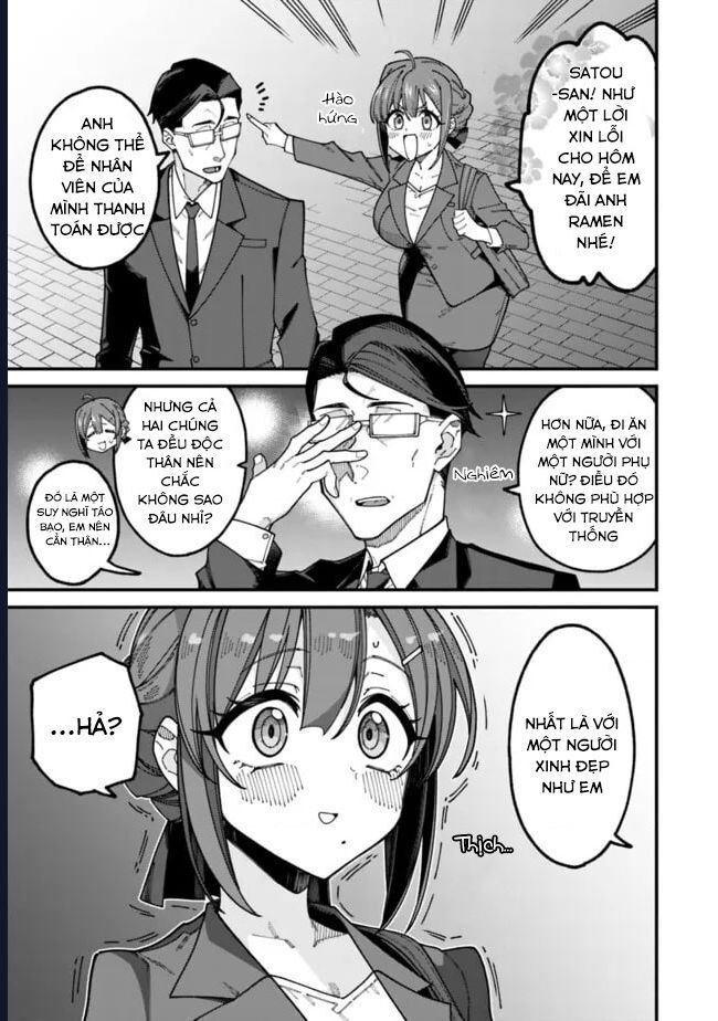 Ông Chú Tầm Thường Để Lộ Là Thân Phận Anh Hùng Chap 4 - Next Chap 3