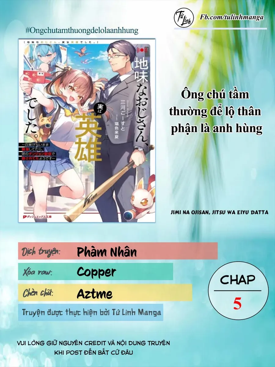 Ông Chú Tầm Thường Để Lộ Là Thân Phận Anh Hùng Chap 5 - Next Chap 4
