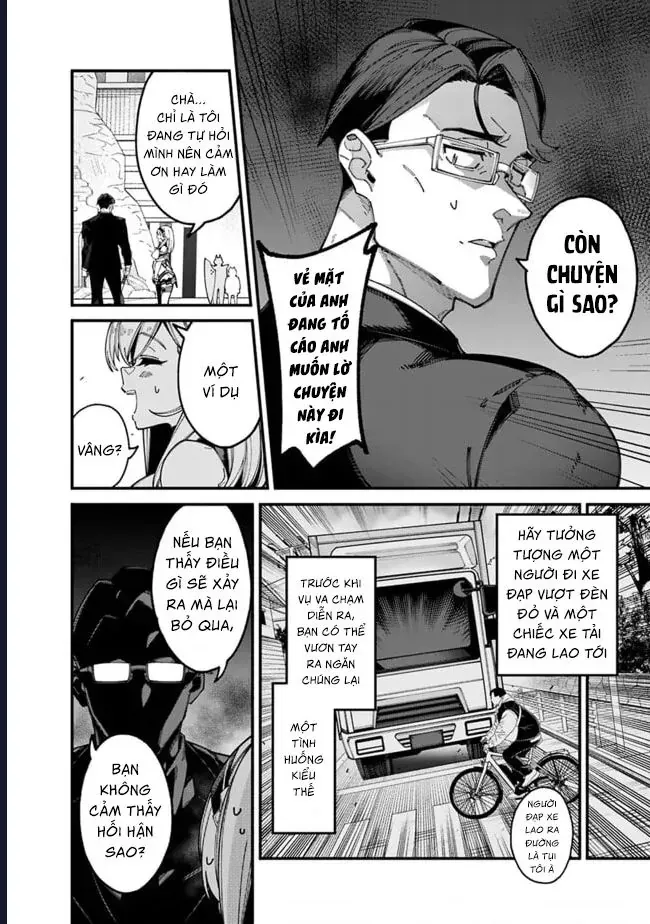 Ông Chú Tầm Thường Để Lộ Là Thân Phận Anh Hùng Chap 5 - Next Chap 4