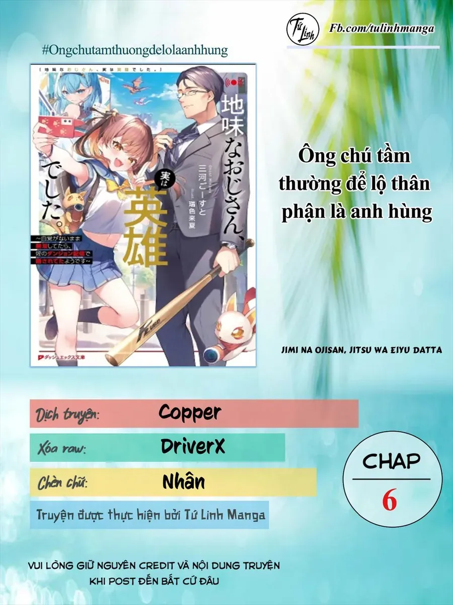 Ông Chú Tầm Thường Để Lộ Là Thân Phận Anh Hùng Chap 6 - Next Chap 5