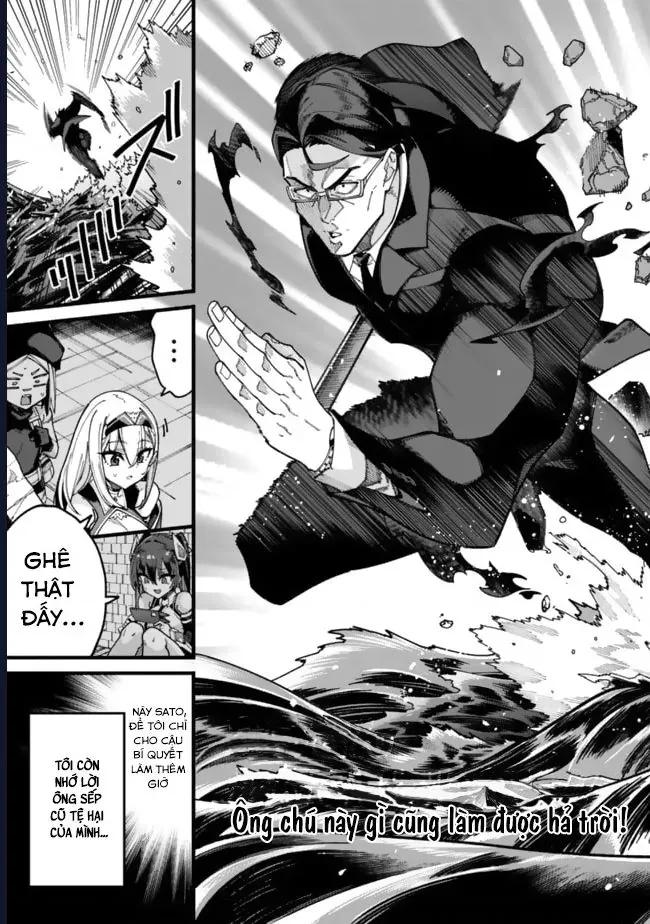 Ông Chú Tầm Thường Để Lộ Là Thân Phận Anh Hùng Chap 6 - Next Chap 5