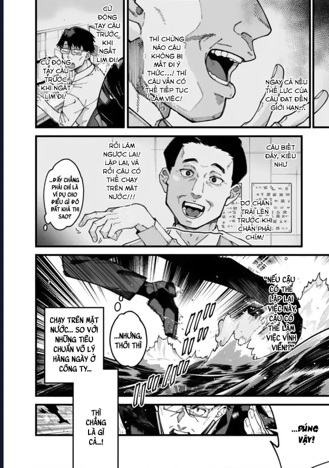 Ông Chú Tầm Thường Để Lộ Là Thân Phận Anh Hùng Chap 6 - Next Chap 5