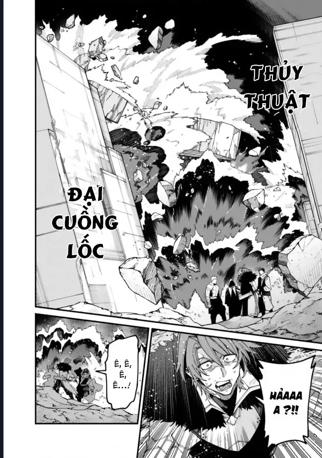 Ông Chú Tầm Thường Để Lộ Là Thân Phận Anh Hùng Chap 6 - Next Chap 5