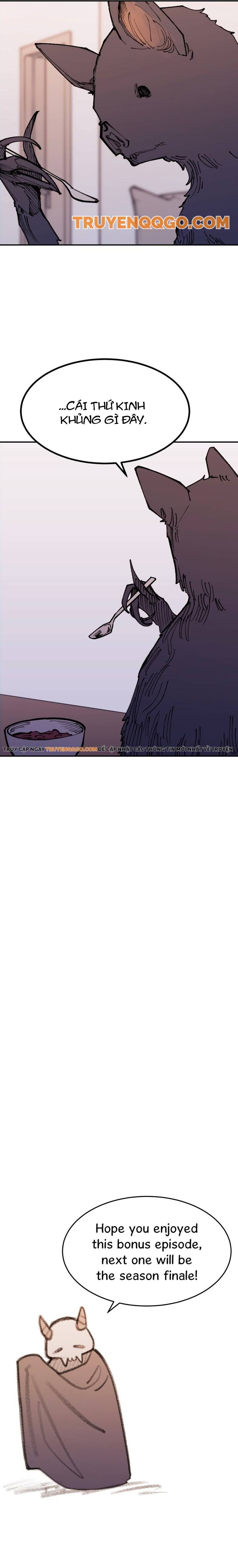 Vampire Family Chap 48.5 - Next Chap 48