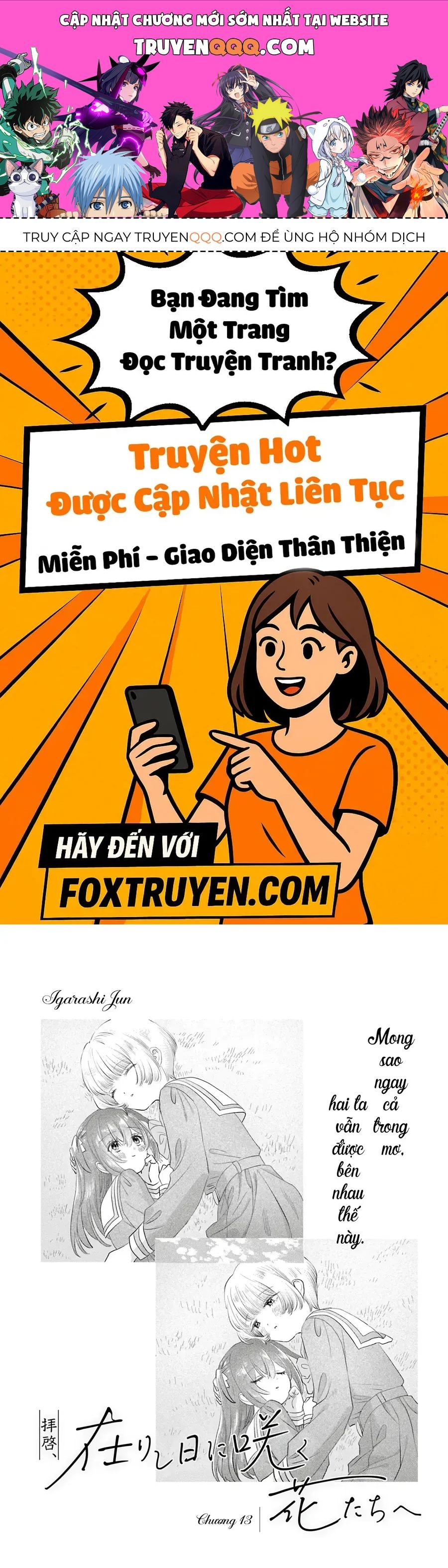 Haikei, Arishi Hi Ni Saku Hanatachi E Chap 13 - Next Chap 12