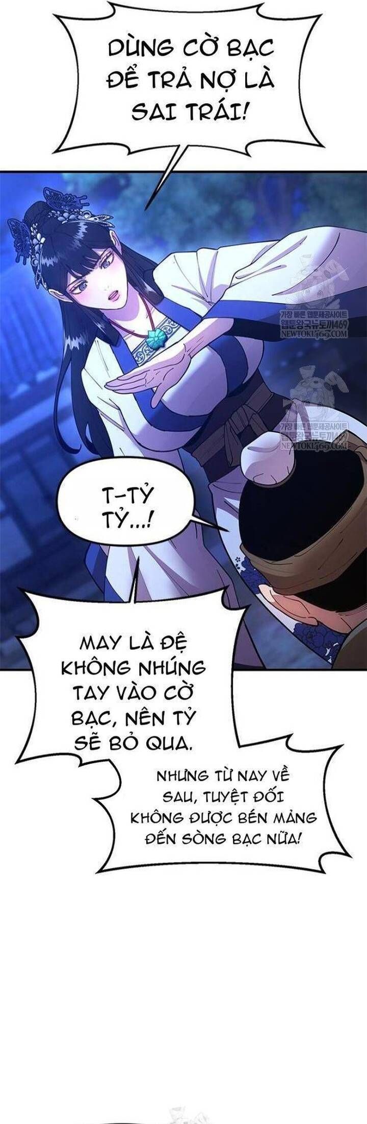 Vĩ Nhân Kiếm Chap 25 - Next Chap 24