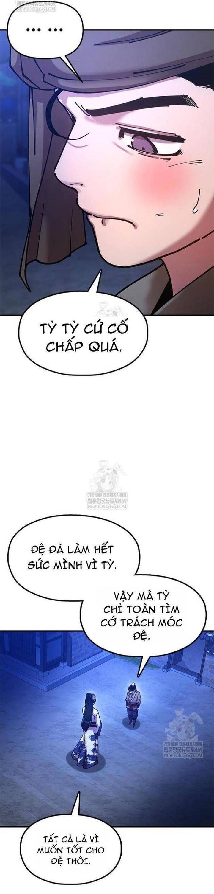 Vĩ Nhân Kiếm Chap 25 - Next Chap 24