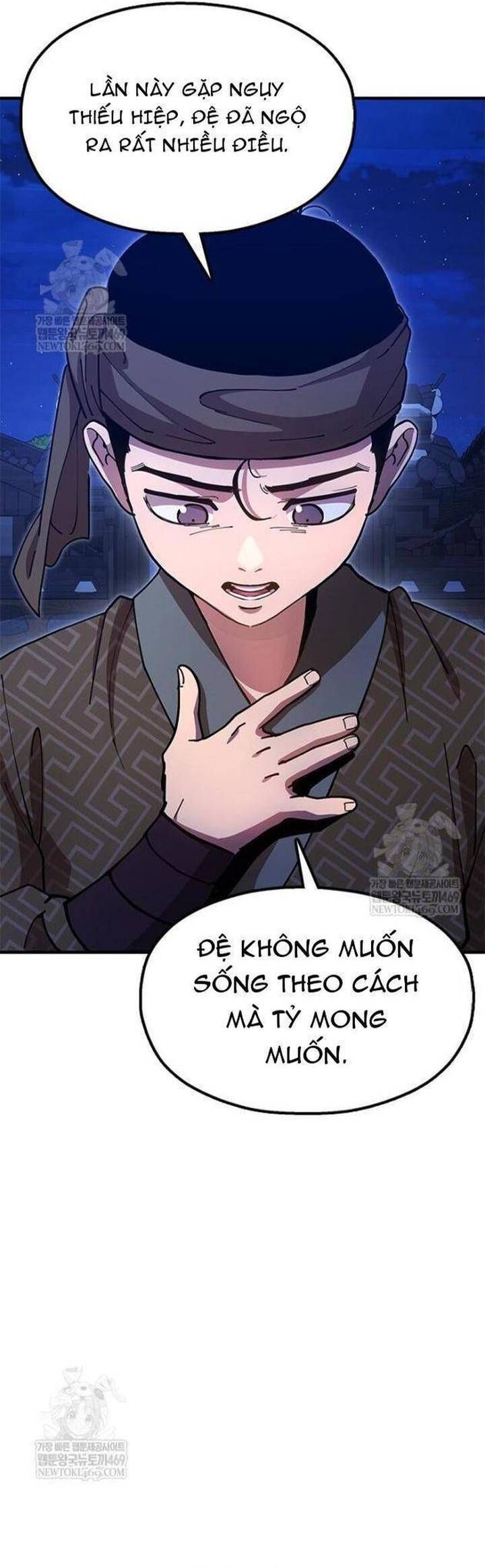 Vĩ Nhân Kiếm Chap 25 - Next Chap 24