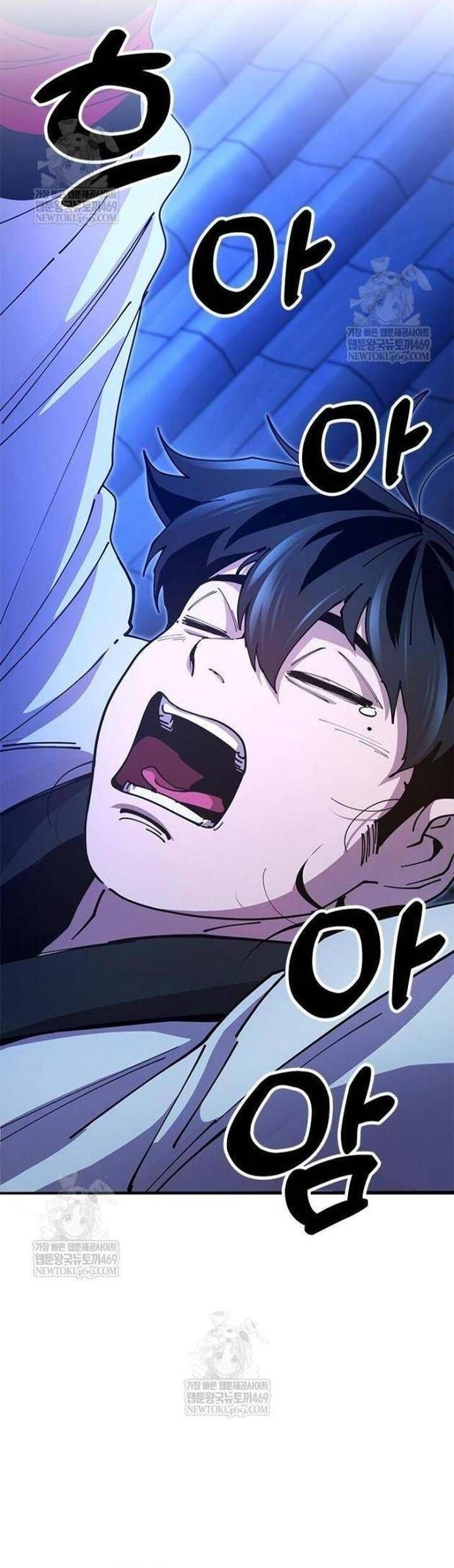 Vĩ Nhân Kiếm Chap 25 - Next Chap 24