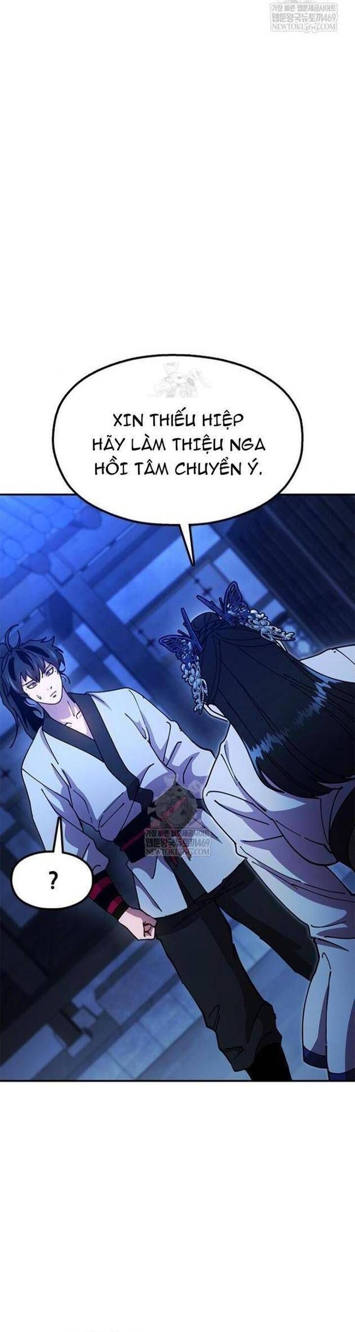 Vĩ Nhân Kiếm Chap 25 - Next Chap 24