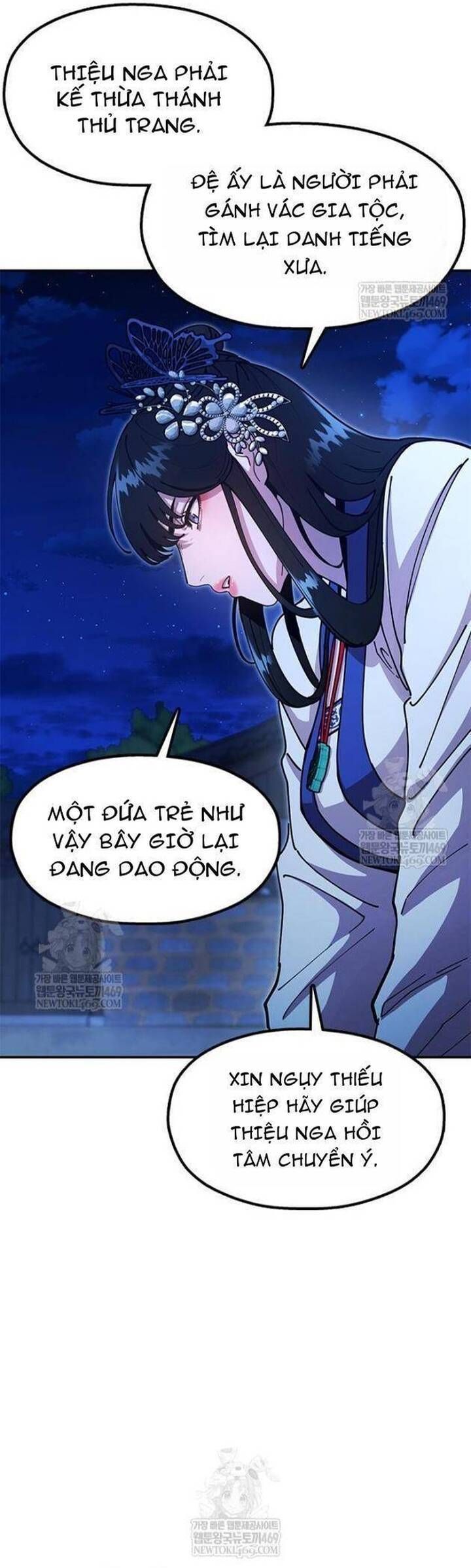 Vĩ Nhân Kiếm Chap 25 - Next Chap 24