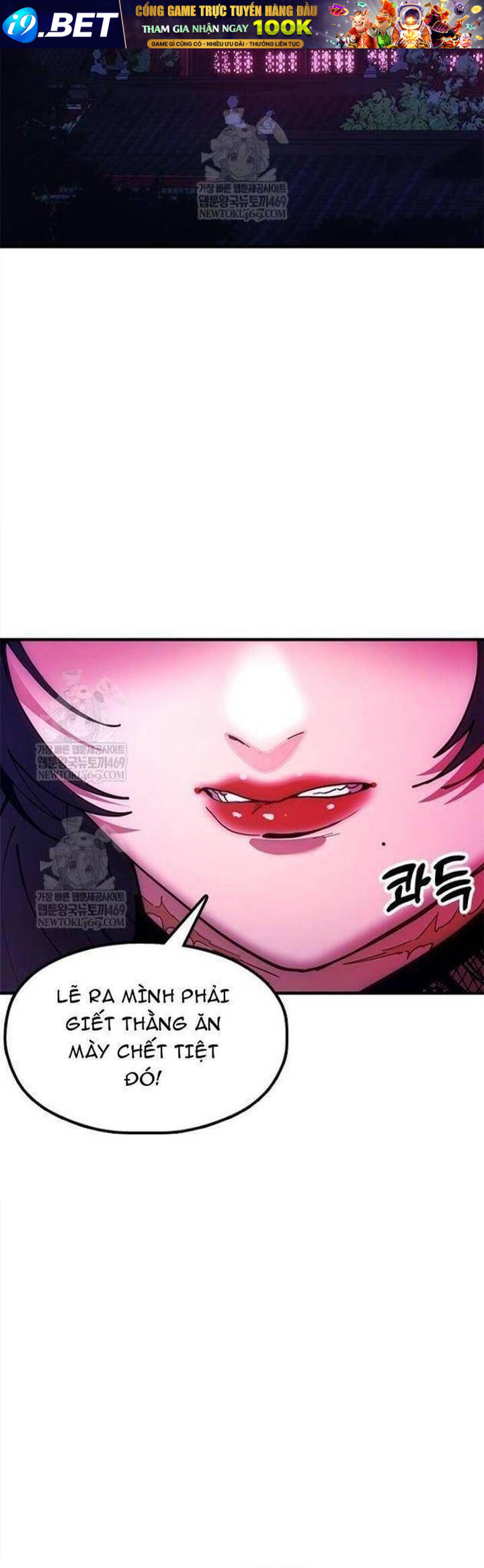 Vĩ Nhân Kiếm Chap 25 - Next Chap 24