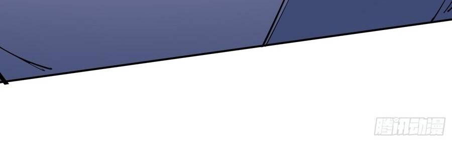 Trang 10 - Toàn Dân Chạy Trốn, Vật Phẩm Của Ta Có Thể Thăng Cấp