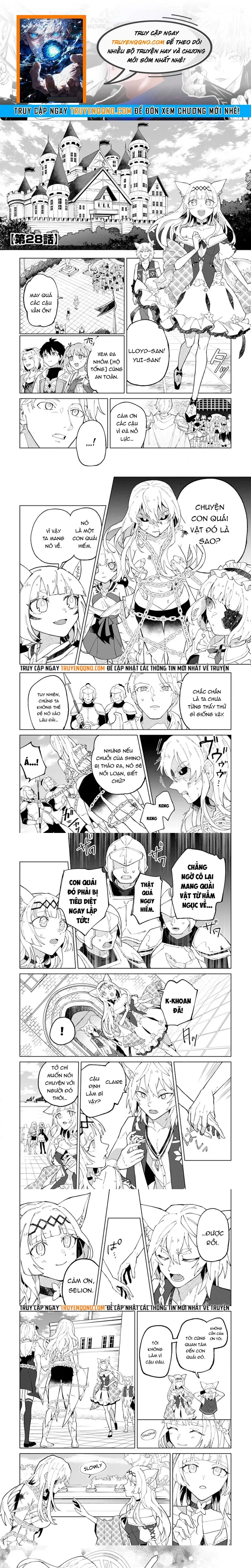 Yuusha Party Wo Tsuihousareta Shiro Madoushi, S Rank Boukensha Ni Hirowareru ~Kono Shiro Madoushi Ga Kikakugai Sugiru~ Chap 28 - Next Chap 27