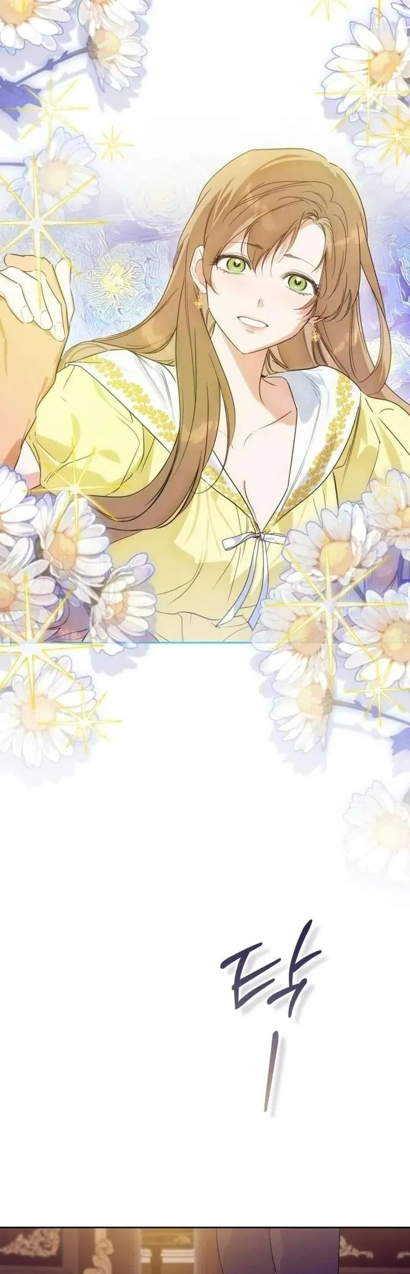 Chàng Ryan Của Em Chap 23 - Next Chap 22