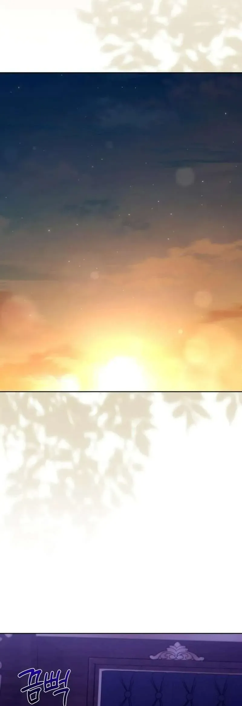 Chàng Ryan Của Em Chap 23 - Next Chap 22