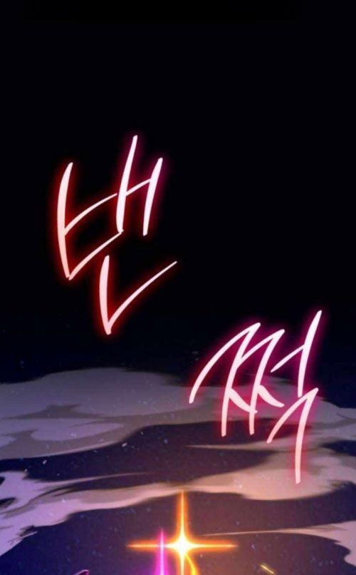 Quỷ Troll Mạnh Nhất Thế Giới Chapter 156 - AB Truyện