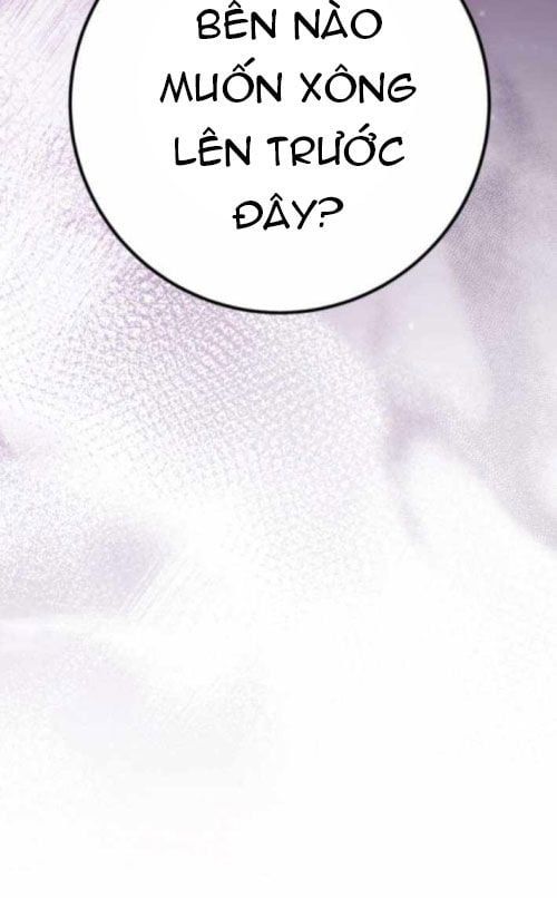 Quỷ Troll Mạnh Nhất Thế Giới Chapter 156 - AB Truyện