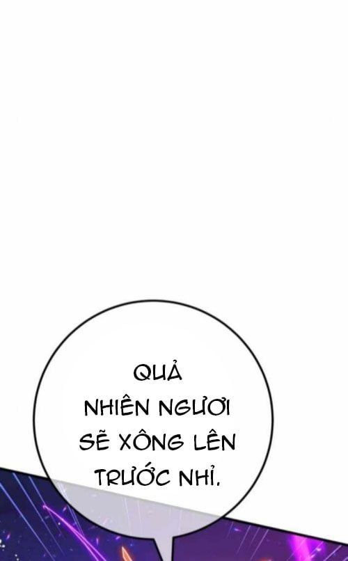 Quỷ Troll Mạnh Nhất Thế Giới Chapter 156 - AB Truyện