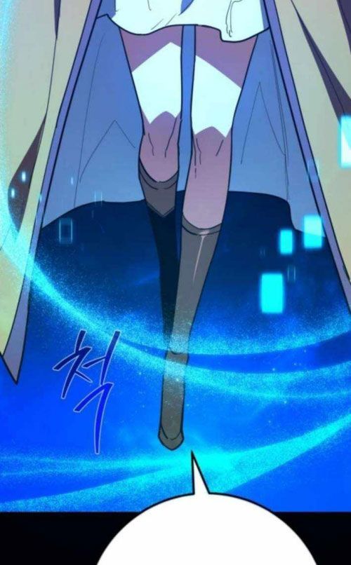 Quỷ Troll Mạnh Nhất Thế Giới Chapter 156 - AB Truyện