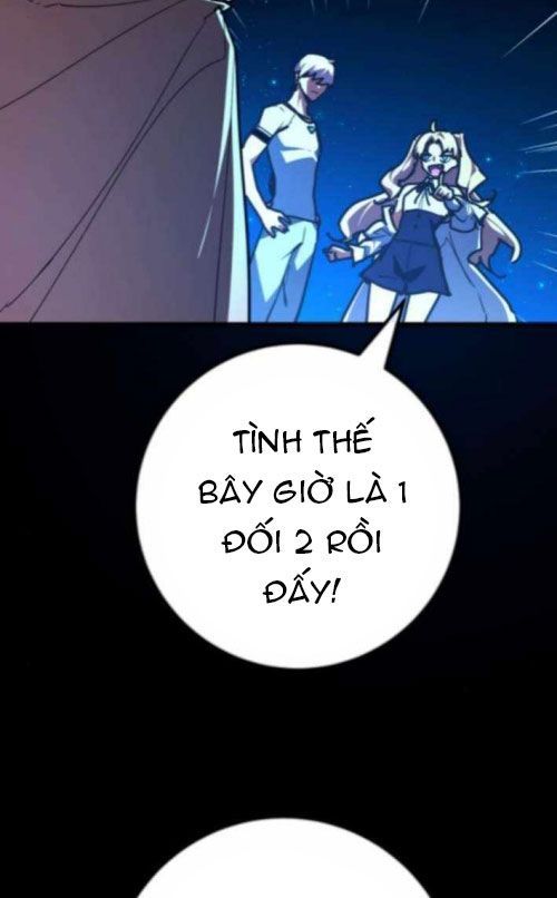 Quỷ Troll Mạnh Nhất Thế Giới Chapter 156 - AB Truyện