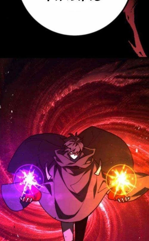 Quỷ Troll Mạnh Nhất Thế Giới Chapter 156 - AB Truyện