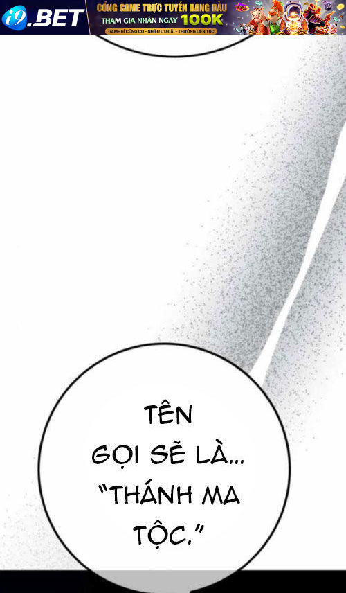 Quỷ Troll Mạnh Nhất Thế Giới Chapter 156 - AB Truyện