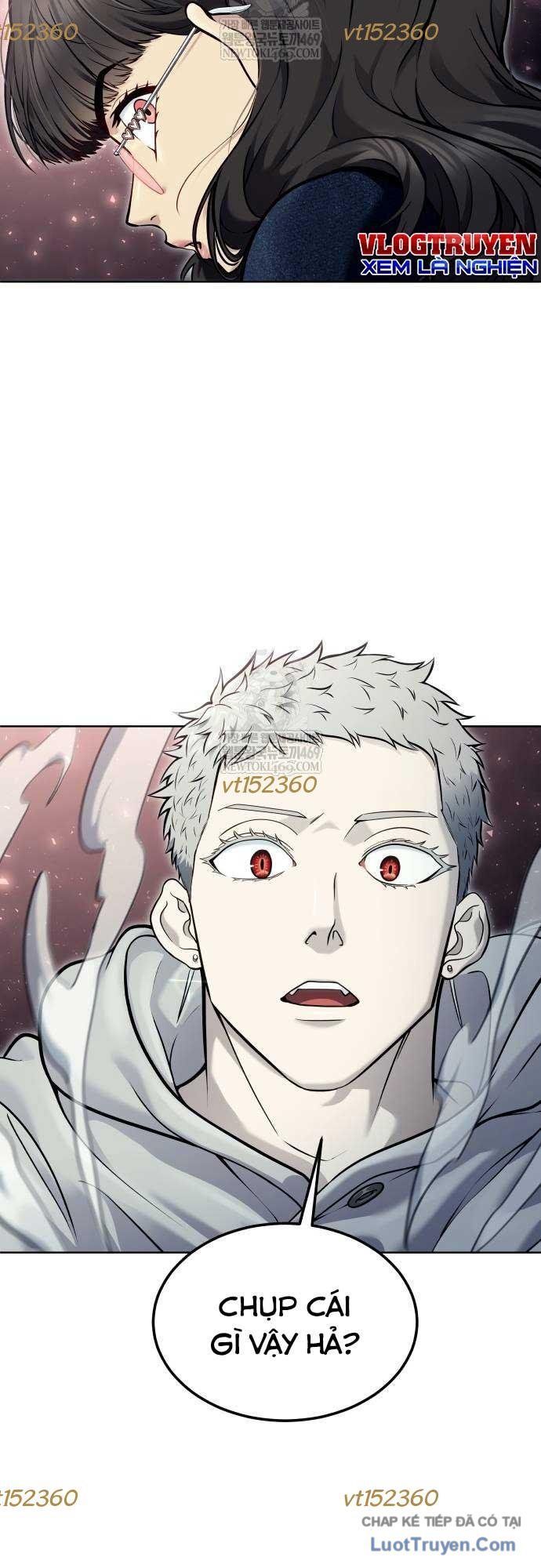 Urek Mazino Chap 38 - Next Chap 37