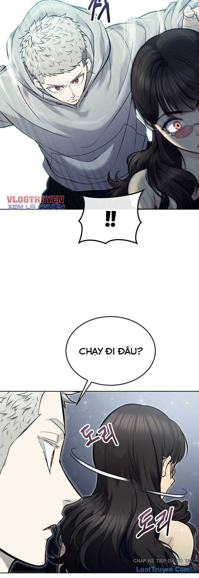 Urek Mazino Chap 38 - Next Chap 37