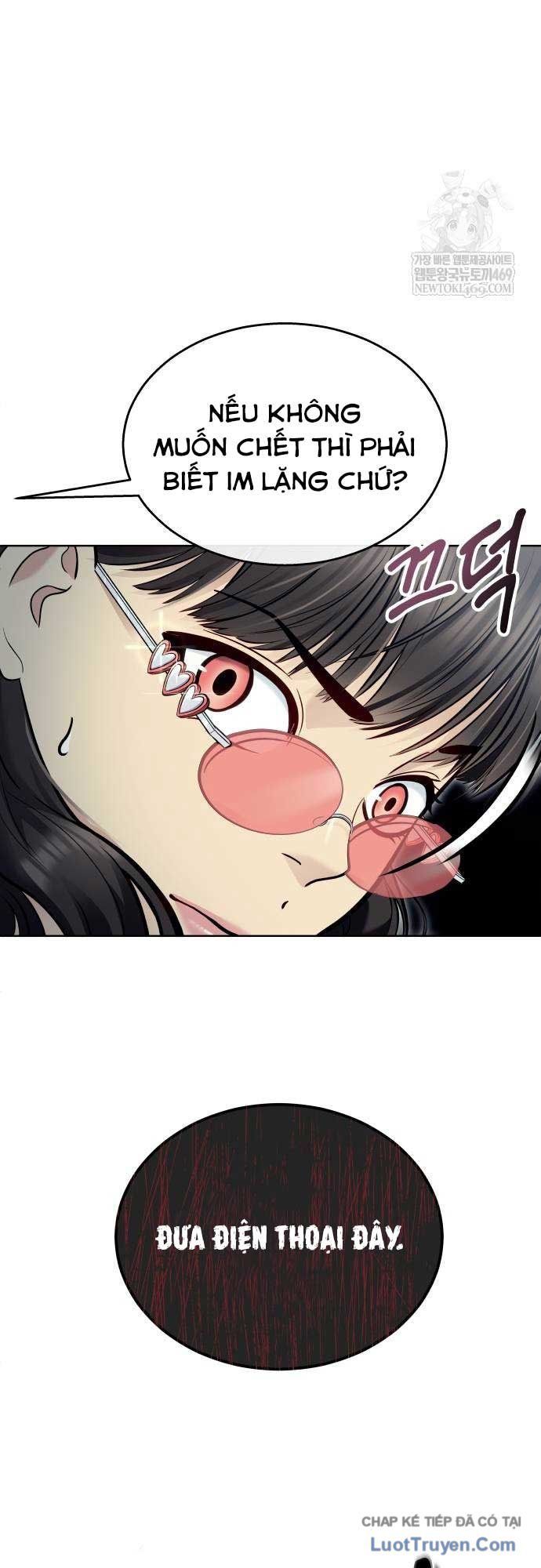 Urek Mazino Chap 38 - Next Chap 37