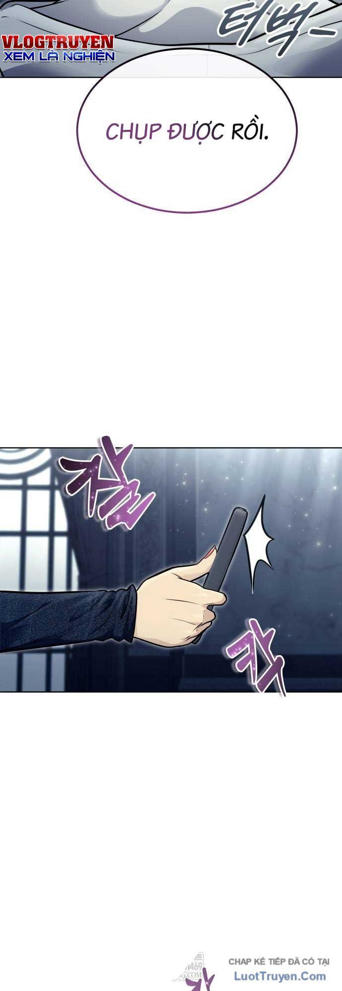 Urek Mazino Chap 38 - Next Chap 37