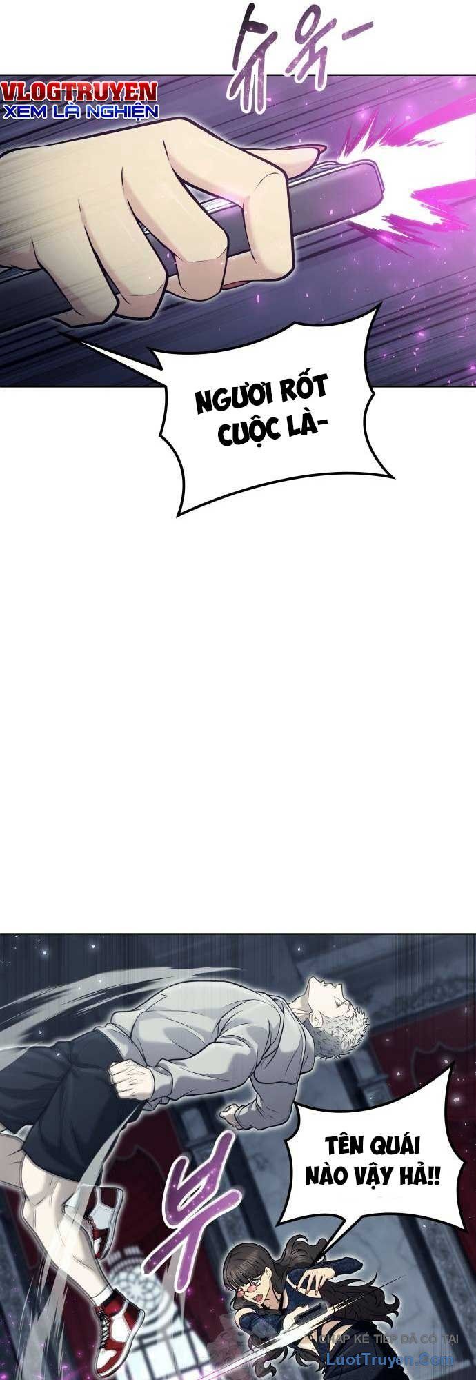 Urek Mazino Chap 38 - Next Chap 37