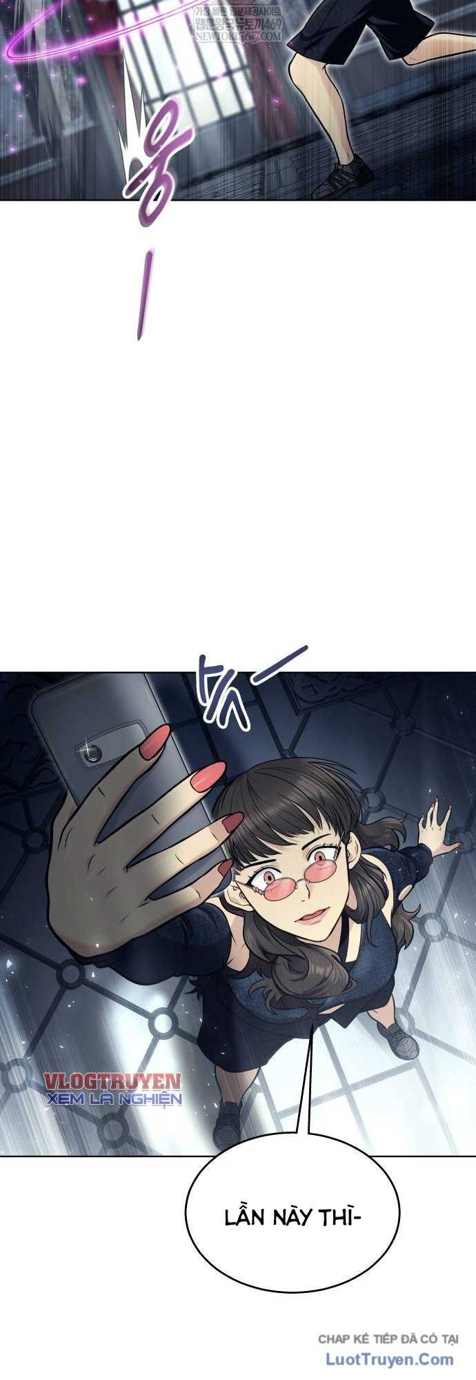 Urek Mazino Chap 38 - Next Chap 37