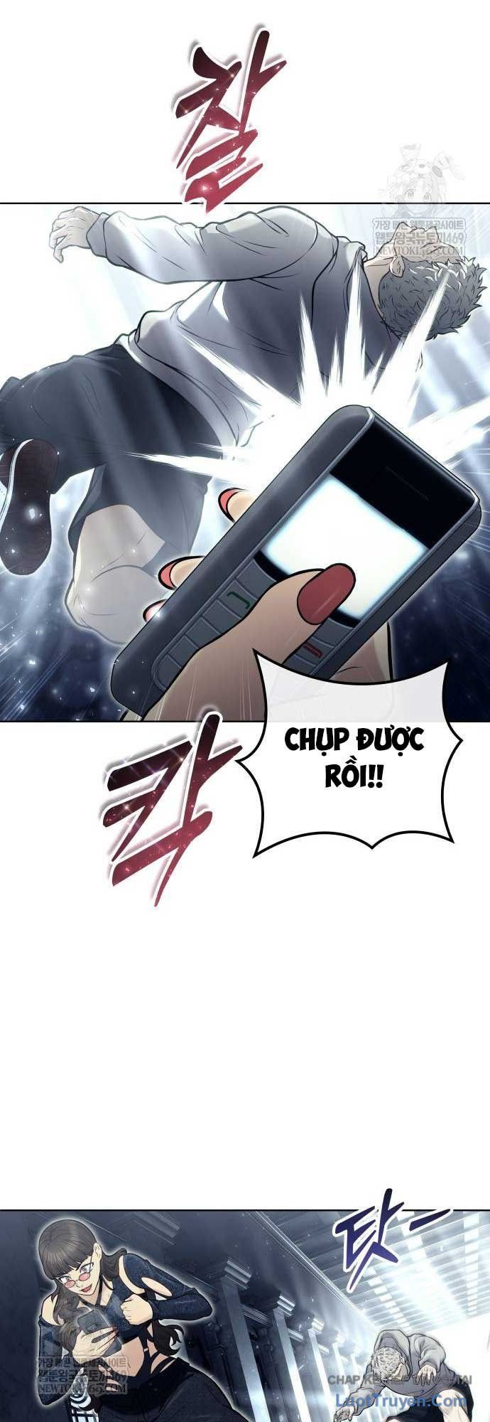 Urek Mazino Chap 38 - Next Chap 37