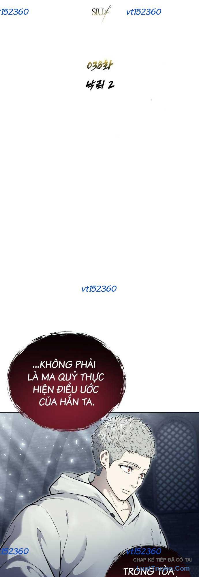 Urek Mazino Chap 38 - Next Chap 37