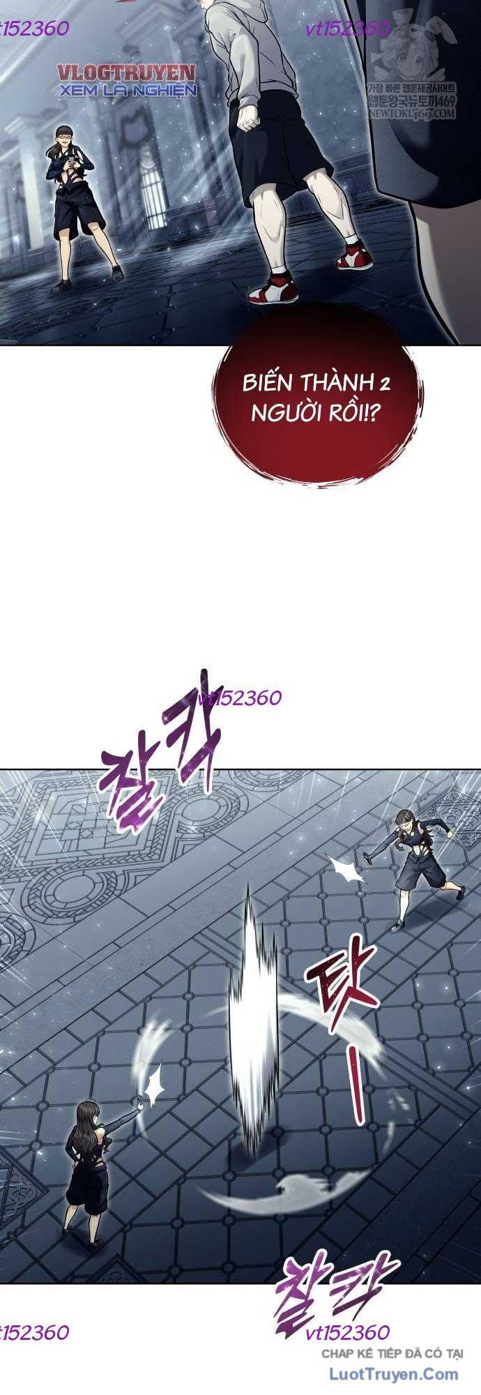 Urek Mazino Chap 38 - Next Chap 37