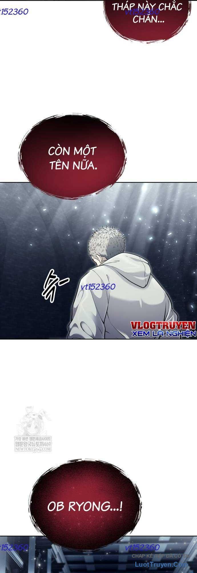 Urek Mazino Chap 38 - Next Chap 37