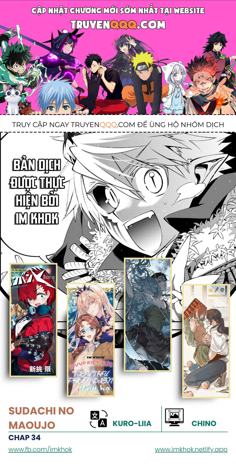 Lâu Đài Ma Vương Sudachi Chap 34 - Next Chap 33