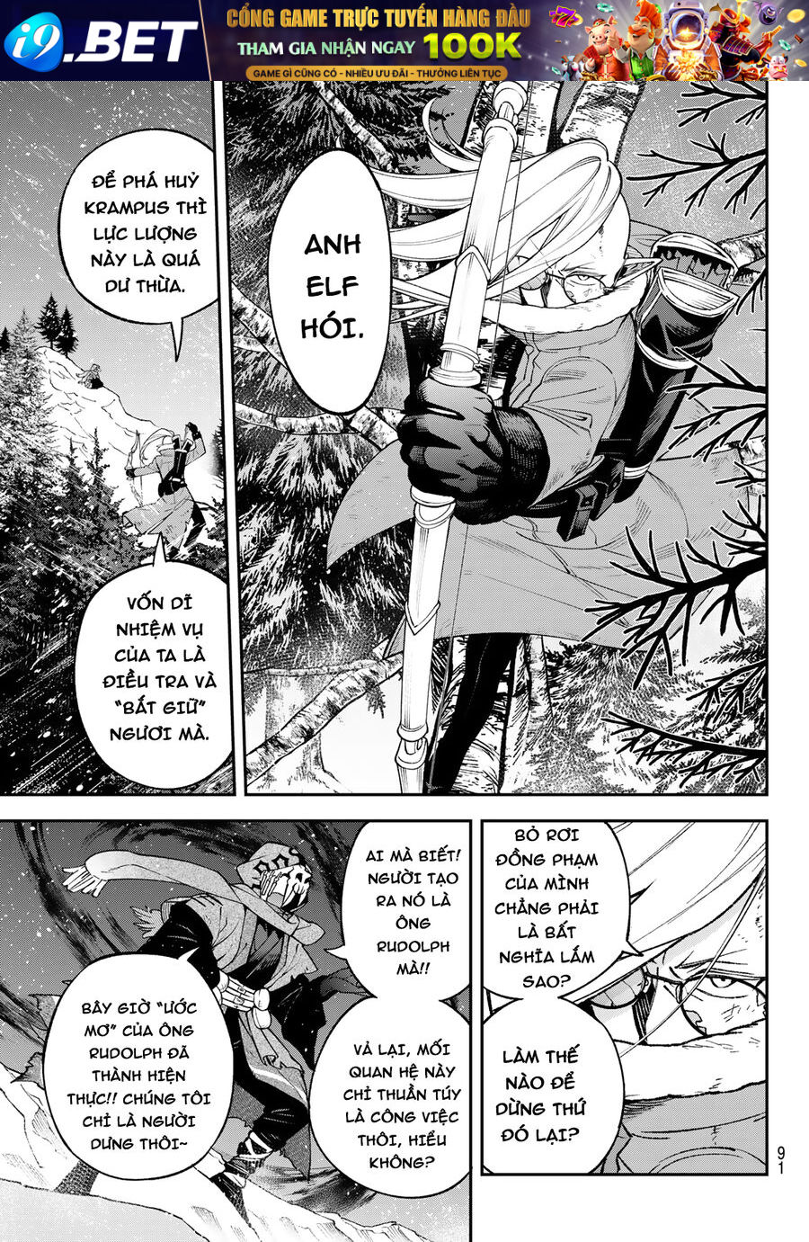 Lâu Đài Ma Vương Sudachi Chap 34 - Next Chap 33