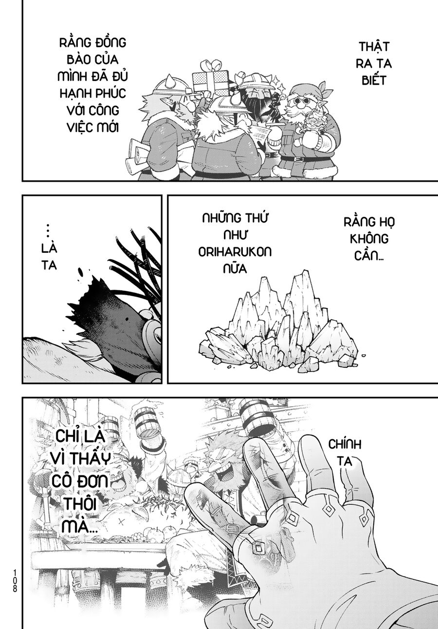 Lâu Đài Ma Vương Sudachi Chap 34 - Next Chap 33