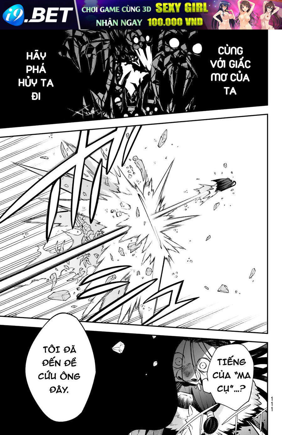 Lâu Đài Ma Vương Sudachi Chap 34 - Next Chap 33