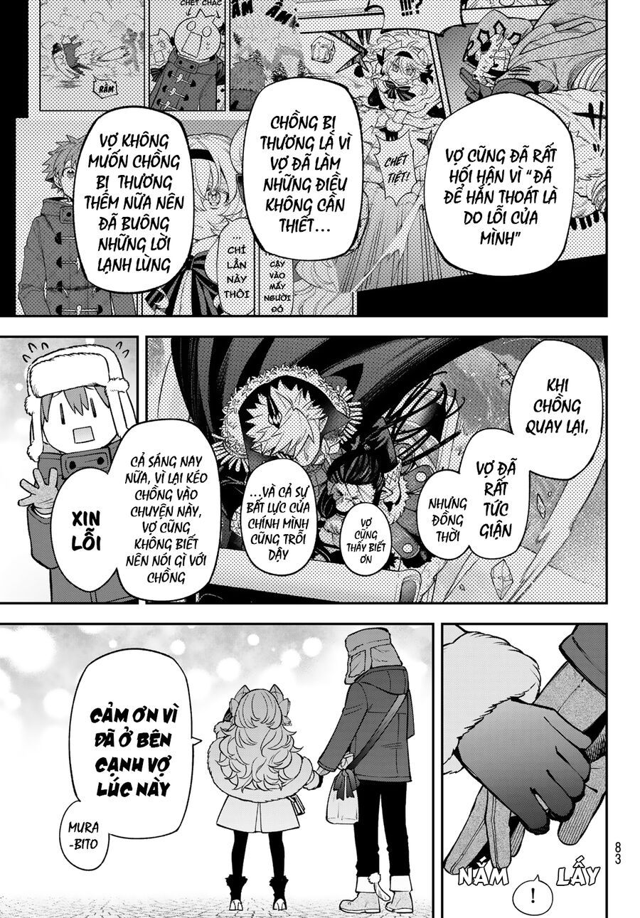 Lâu Đài Ma Vương Sudachi Chap 36 - Next Chap 35