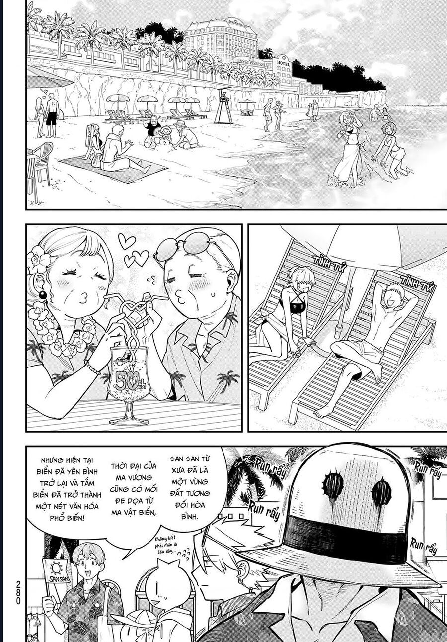 Lâu Đài Ma Vương Sudachi Chap 45 - Next Chap 36