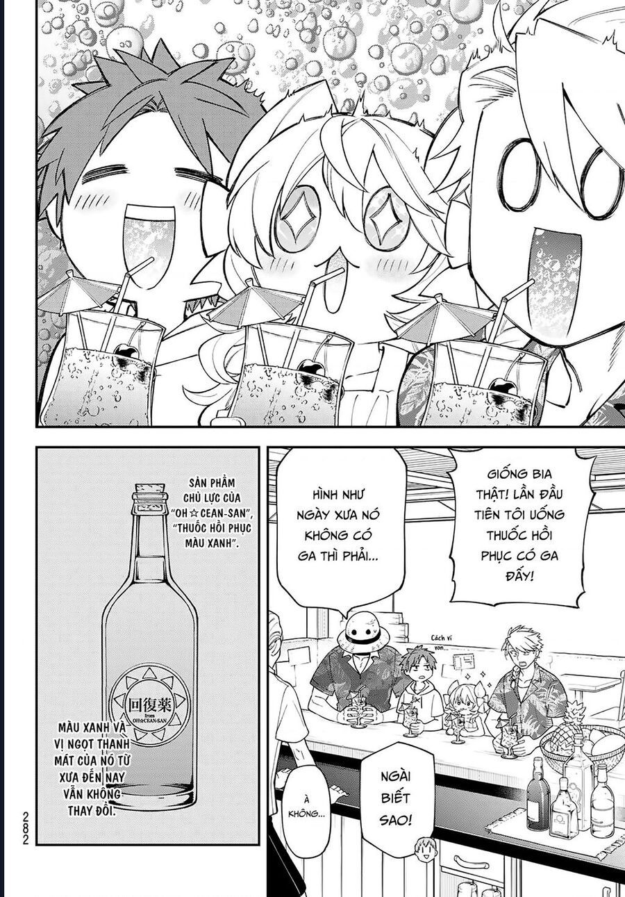 Lâu Đài Ma Vương Sudachi Chap 45 - Next Chap 36