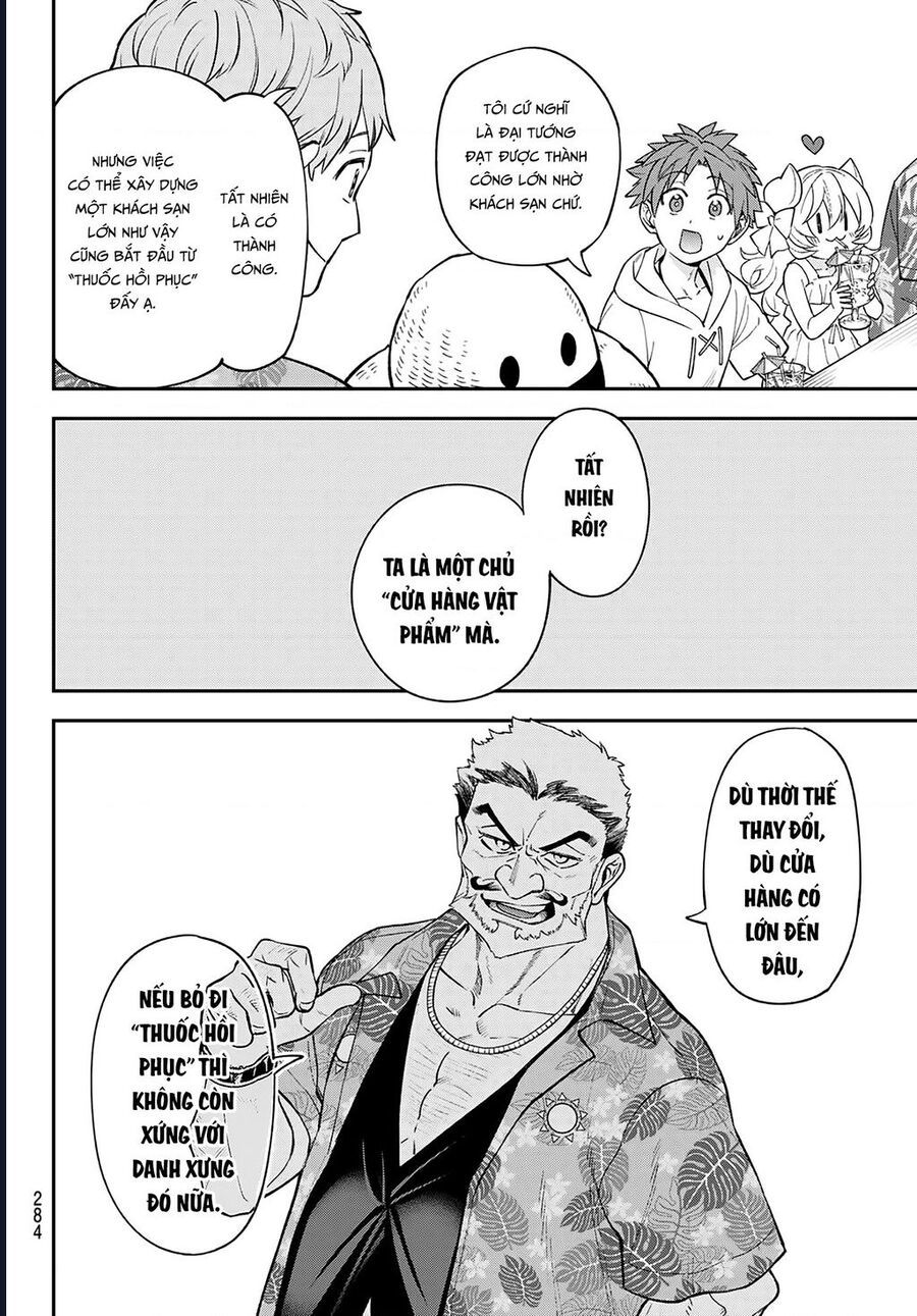 Lâu Đài Ma Vương Sudachi Chap 45 - Next Chap 36