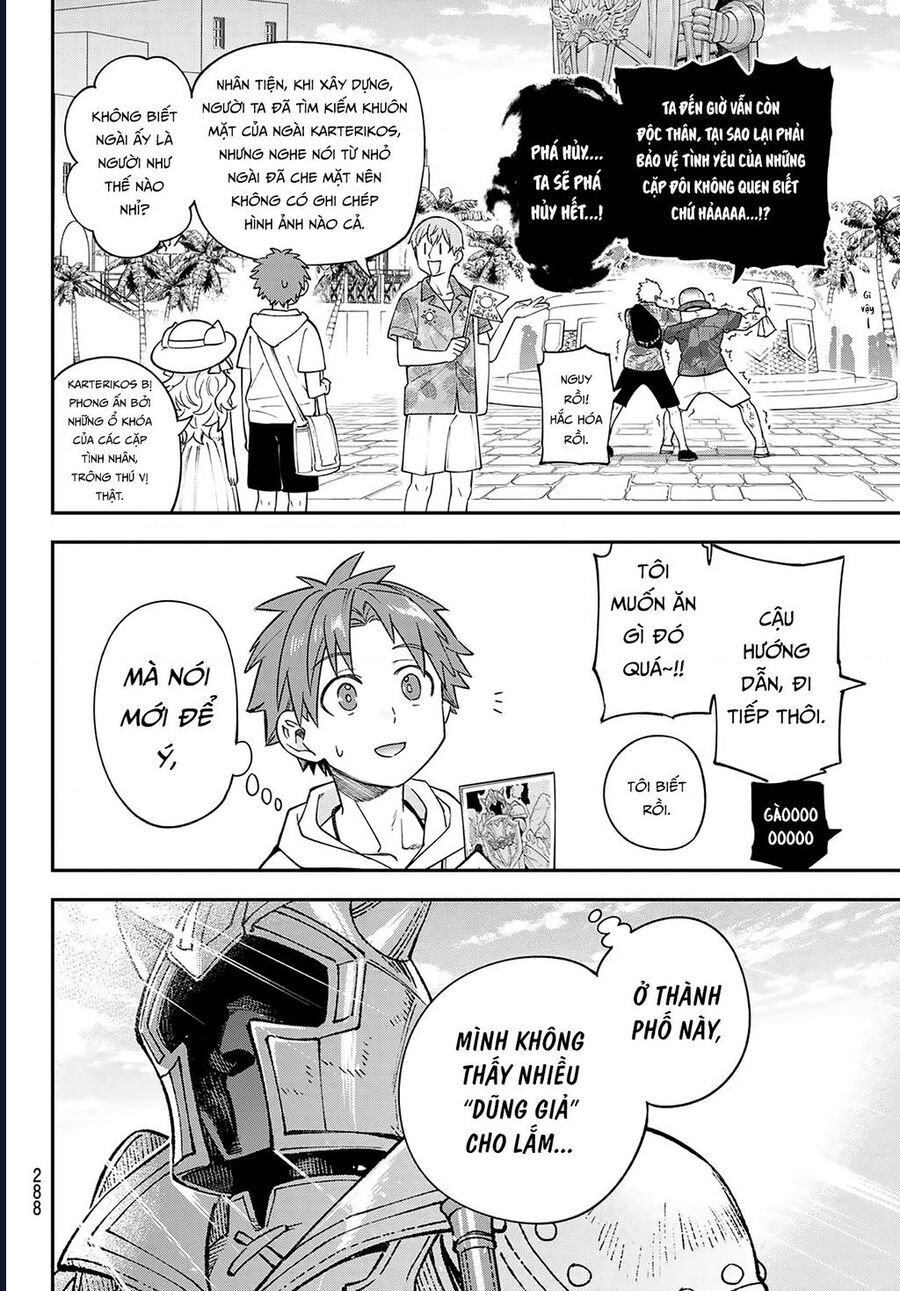 Lâu Đài Ma Vương Sudachi Chap 45 - Next Chap 36