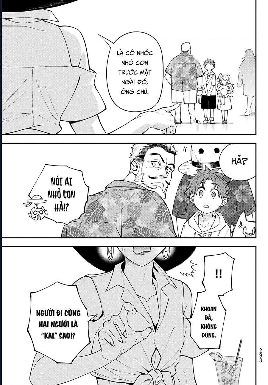 Lâu Đài Ma Vương Sudachi Chap 45 - Next Chap 36