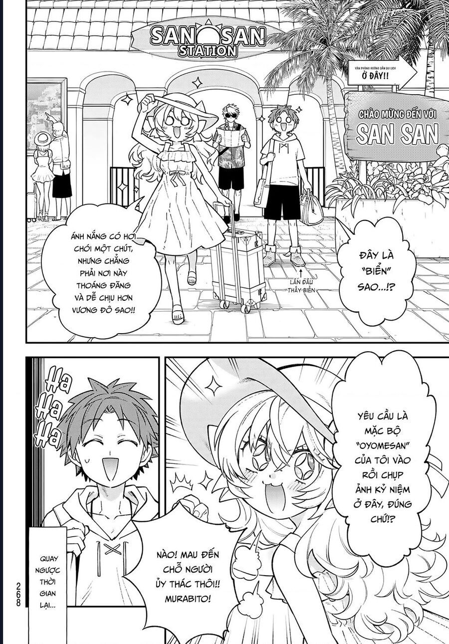 Lâu Đài Ma Vương Sudachi Chap 45 - Next Chap 36