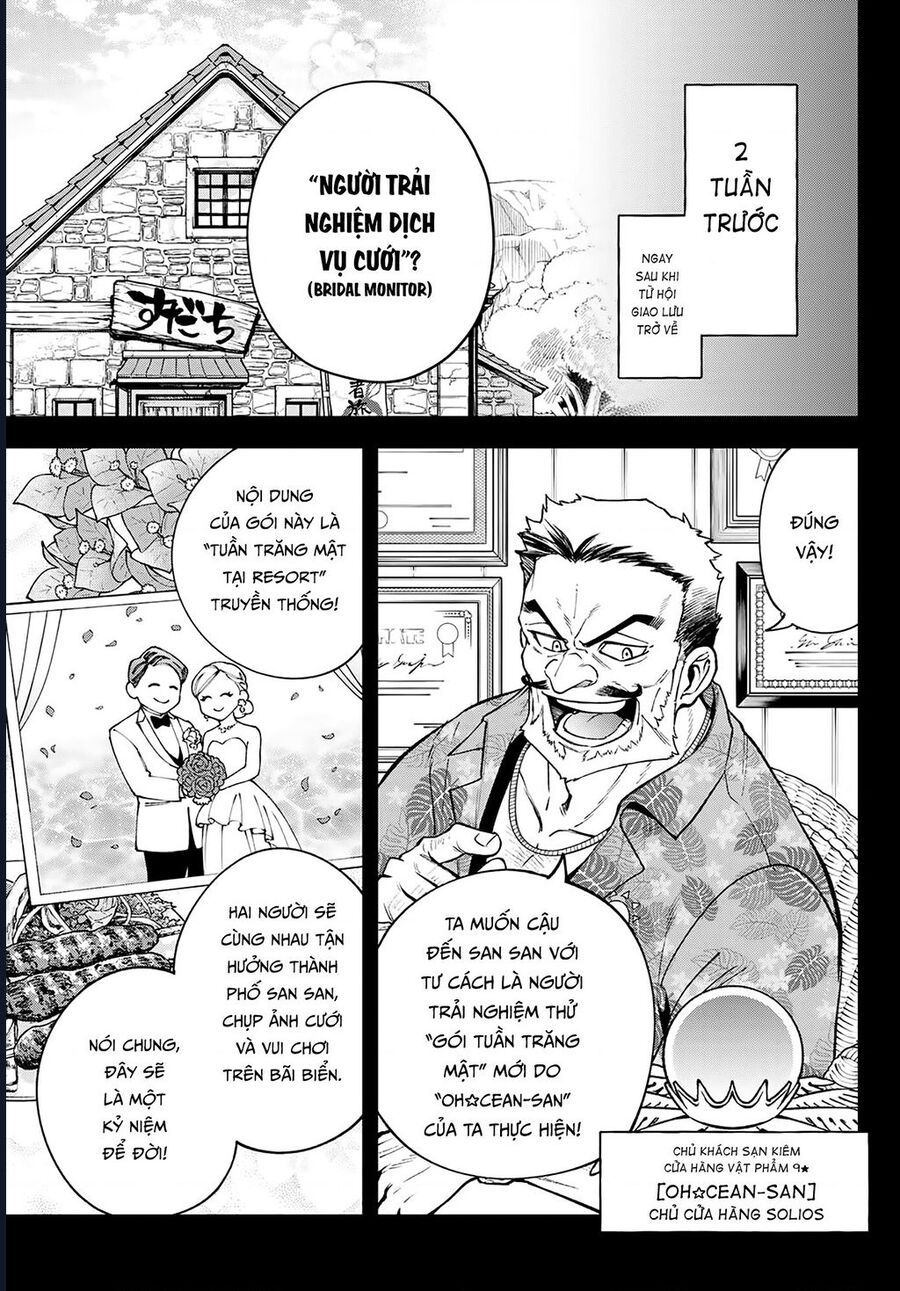 Lâu Đài Ma Vương Sudachi Chap 45 - Next Chap 36
