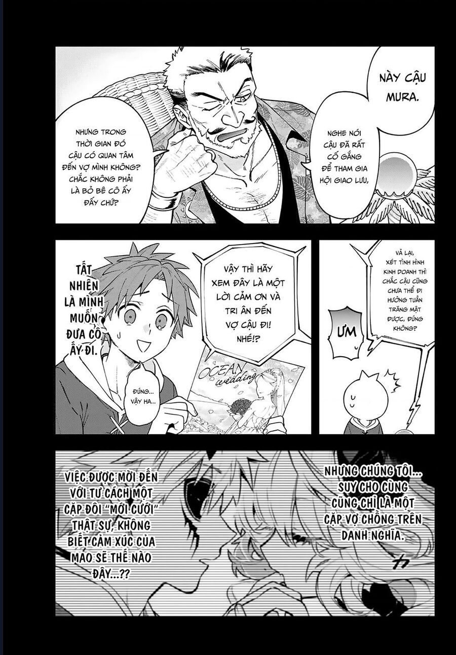 Lâu Đài Ma Vương Sudachi Chap 45 - Next Chap 36